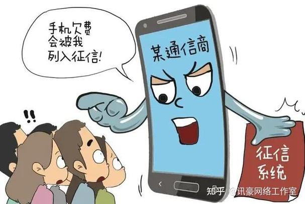 现在办电话卡都固定扣费吗