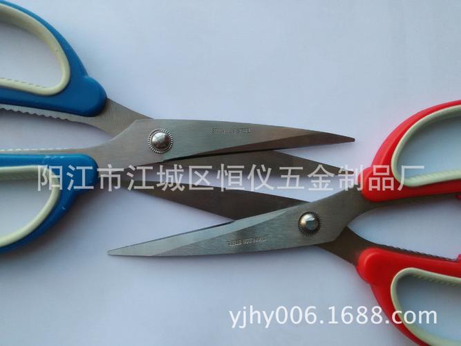 联系人:梁先生(业务经理) 联系电话:13542664467 固定电话:0662