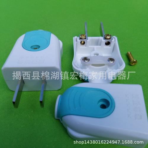 联系人:沈少梅 业务qq:3321128389 业务电话:18825674388