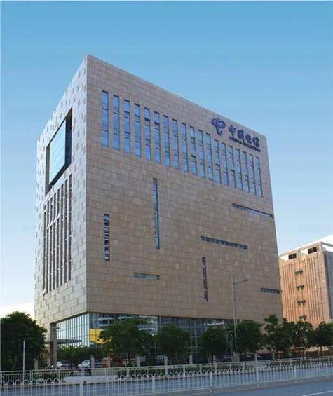 建成了一张世界级水平,全国领先的现代化通信网,固定电话,移动通信